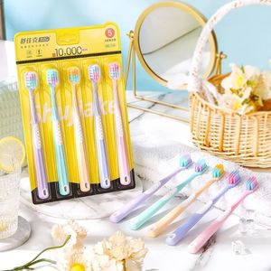 5Pcs Toothbrush Ultra Soft Bamboo Charcoal Adult Clean Care Gums Fine Hair Home Unisex Family Wear Tooth Brush Oral Care Tools