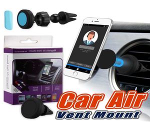 Магнитный держатель автомобиля Car Air Mount Holder для iPhone 8 Galaxy S8 Сотовые телефоны 360 градусов вращения.