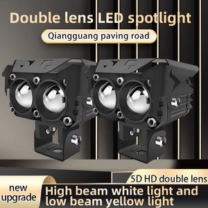 Motorcycle Headlight LED Motorbike Waterproof Distant and Near Integrated Spotlight Double Lens Daytime Working Lamp Fog Lights