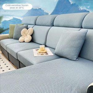 Stol täcker kallkänsla isbönor Sommar Silk Sofa Hat Non-Slip Couch Cover Universal Full Handduk