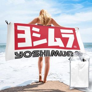 Ręcznik Yoshimura Custom Made Design na czarnych klasach Szybkie suche piesze wędrówki w stylu vintage łatwe do noszenia humorowych plaży graficznej