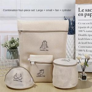 Laundry Bags Underwear Bra Wash Bag Machine Special Mesh Sanming High-end Embroidered