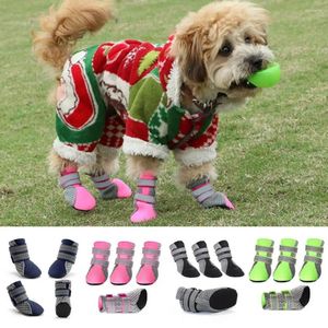 犬のアパレル4PCSペットスニーカー反射性ファスナーテープアンチスキッド通気性犬メッシュ用品屋外用