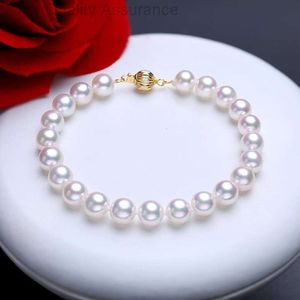 Rignaggio anello di perle mikimoto anello m Famiglia Yukimoto Sago stile Naturale Bracciale per perline bianche di mare giappone