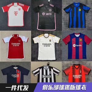 International AS Group Purchase Miami Naba L King M Bay R Bar S Lee Puyu W Jersey ee