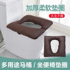 Pokrywa krzesła zagęszczona pokrywa toalety Zwiększona pralka kwadratowa bioder poduszka wodoodporna miękka