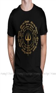 Shirt Men Clothing Shiva Hindu God India Lingam TShirt Maha Shivaratri es With God Fashion Unisex Short Sleeve TShirt Loose9585405