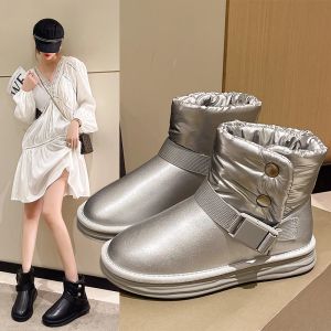 ブーツSynxdn 2022 New Arriven Women Snow Shoes Sliver Women Ankle Boots Solid Ladies Shoes for Female Warm Plush Winter Shoes