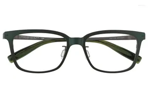 Sunglasses Frames Japanese Pure Titanium Green Frame UNITED ARROWS Progressive Reading Glasses