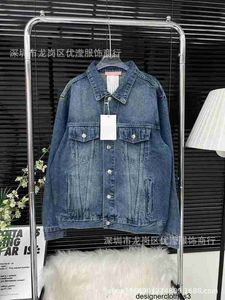 Designerin Nanyou High End Damen Herbstwinter Neue Jacken, Herren- und Frauen High -End -Brief gestickt Denim Jacken F534