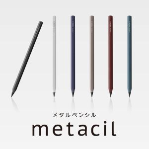 Pencil 1pcs Metacil Metal Pencil Black Technology Permanente Penna non ha mai bisogno di bagnare e scrivere una penna infinita