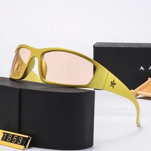 Square Solglasögon Nylonlinser Anti-strålning Street Fashion Glasögon för kvinnliga trendiga utomhusglasögon