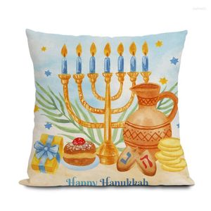Pillow Jewish Hanukkah Happy Linen Throw Digital Print Car Waist Pillow(without Insert)
