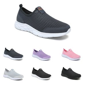 2024 men women running shoes mens outdoor trainers purple beige womens sports sneakers