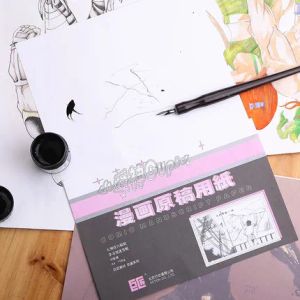 Sketchbooks A4 Manga Drawing Paper Illustration Book 110gsm Japan 30 Sheets