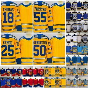 2023 Reverse Retro Winter Classic Hockey Jerseys 55 Colton Parayko 10 Brayden Schenn 50 Binnington 25 Kyrou 47 Torey Krug 18 Robert Thomas