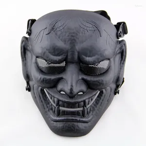 Party Supplies 2024 Mask Halloween Costume Cosplay Evil Demon Monster Kabuki Samurai Hannya Oni Prajna Masks