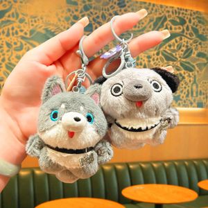 New puppy keychain small pendant couple doll pendant plush doll cute keychain children's gift wholesale free shipping DHL/UPS