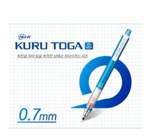 鉛筆uni kuru toga mechanical pencil 0.7 mm m7450日本