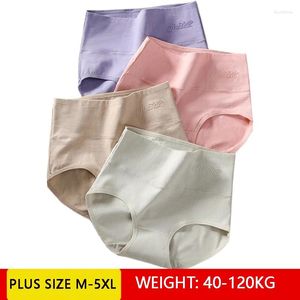 Women's Panties 4Pcs/Set High Waist Cotton Women Body Slimming Underwear Solid Briefs Plus Size Underpants Female Breathable Lingerie