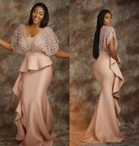 Pearl Pink Lace Evening Dresses 2020 African Saudi Arabia Formell klänning för kvinnor mantel prom klänningar kändis mantel de soiree7908583