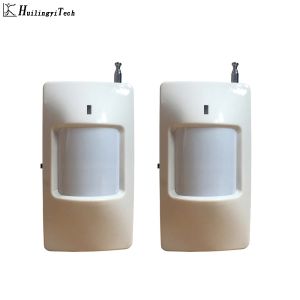 Telecamere 2pcs Wireless Intelligent PIR Motion Sensor Alarm Alarmingector per GSM PS Home Latte Alarming Sistema Sicurezza Antenna incorporata