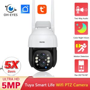 Камеры Tuya Dual Lins 5MP Wi -Fi Mini Ptz IP -камера. Наружное водонепроницаемое автоматическое отслеживание беспроводное наблюдение PTZ камера 5x Zoom 5x Zoom