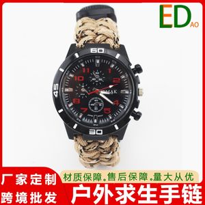 Utomhusparaplyrepur, multifunktionell specialkraftsutrustning, utomhusöverlevnad Firestone Camping Supplies, Tactical Mountaineering Watch