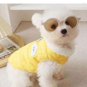 犬アパレル韓国スタイルのペットコットンベスト猫用のDリングソフトパピーコートジャケット付き快適な温かい厚い服