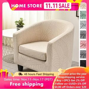 Chair Covers Jacquard Tub Cover For Living Room Spandex Club Armchair Slipcovers Elastic Single Sofa With Seat Home Bar