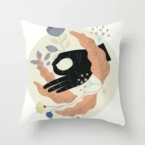 Pillow Case Customizable NORDIC MINIMALIST !!! Throw Sofa Cushion Cover Home Decor (45cm X 45cm)