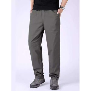 Spring New Men's Wide Leg Casual Pants Loose Large Straight Sleeves Simple Men's Pants Fashion Versatile Trendy Pants Men's