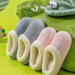 Slippers Winter Men's Cotton EVA Anti Slip Shoes Indoor Home Silent Plush Thickened Warm Couple Cover Heel