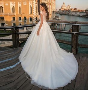 2019 New Arrive Luxury Chapel Train Ball Gown Wedding Dress Gorgeous Appliques Scoop Vestido De Noiva Illusion Back Plus Size1805638