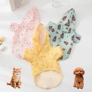 小型犬用の犬アパレルレインコート猫防水ジャケットペット屋外コスチュームチワワの服テディフード付き服