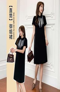 2021 Fat Mm Summer Large Women039s Fashion Temperament Belly Covering Age Reducing Dress 200 kg Show Thin 104254643140