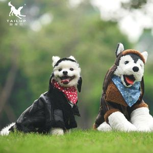 Hundkläder Tailing Up/Tailup Punk Leather Sweater Autumn and Winter Clothes Four-bened Thicked Cotton Padded Pet Supplies