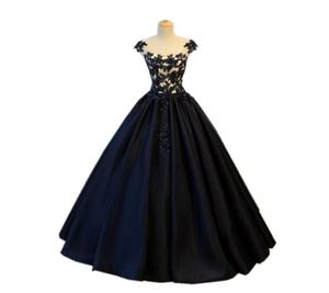 新しい到着ボールガウンQuinceaneraドレス2018トップアップリケvestidos de 15 Debutante Illusion Princess Gowns 15年プロムガウンb9370397