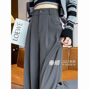 Fashion Wide Leg Long Long Women Women Women Office Office Ladies Trouser feminino casual All Match Slim Fit Streetwear Pant 240319