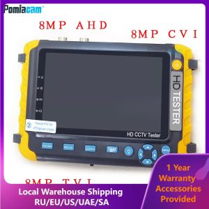 Display IV8W CCTV tester monitor for 8MP AHD TVI CVI CVBS camera testing RS485 PTZ control VGA HDMI input UTP Cable testing