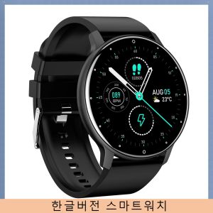 Saatler Akıllı Saat Kore versiyonu Bluetooth Smartwatch Çağrı Kalp atış hızı fitness saatler bağlı saatler destek Korece android iOS