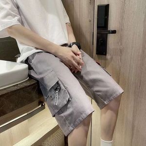 Shorts Men's 2023 Summer New Korean Style Trendy Instagram Loose Hip-Hop Capris Młodzieżowe spodnie odzieży roboczej