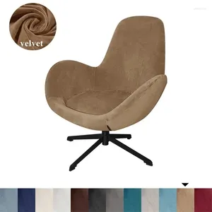 Stol täcker sammet fåtölj täckning stretch mat sik färg elastiska böjda stolar slipcover för hemmakontorstudie
