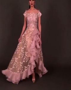 2017 Split Party Dresses A Line Cap Sleeves spetshölje cocktailklänning med ren organza Ruffled 3D -blommor spetsar oftskirt8202288