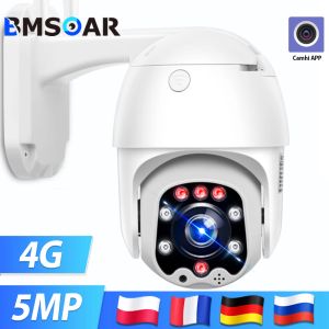 Cameras 4G SIM -карта наружная IP -камера 5MP HD WiFi PTZ Camera 5x оптическая Zoom CCTV 1080p Mini Speed Dome Camera H.265 P2P приложение Camhi