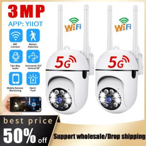 Câmera IP da câmera IP de 3MP, câmeras de vigilância Wi -Fi 5G Wi -Fi HD 1080p IR Full Color Night Vision Protection Motion cctv Câmera