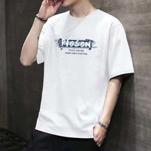 Bottom Shirt 2023 Loose Fitting T-shirt Trend Youth Large Clothing Short Sleeved New Summer Men's