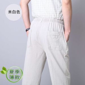 Perky Kangaroo Summer Thin Middle Aged and Elderly Elastic Waist Linen Men's Casual Pants High Waist Loose Dad Grandpa