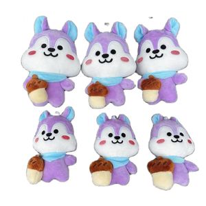 Hurtownia 10pcs/działka 12 cm/16 cm Śliczna kreskówka jhope fioletowe lalki hobby mang pluszowe zabawkowe breeyring pendant prezent dla dziewczyny 240320