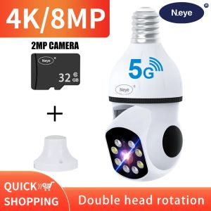 Intercom 8MP 4K Lulb Camera 5G Camera WiFi per Spotlight di sorveglianza domestica E27 gradi a 360 gradi Panoramica Wireless IP Camera